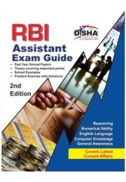 RBI Assistants Exam Guide